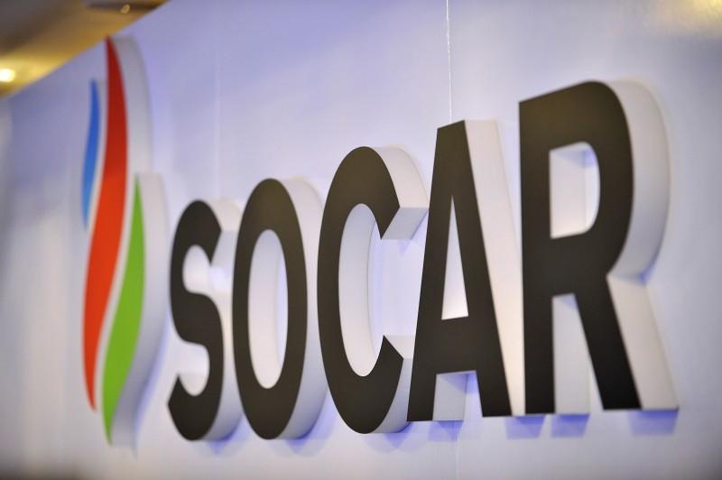 SOCAR-dan Mübariz Mənsimov- un həbsi ilə bağlı açıqlama
