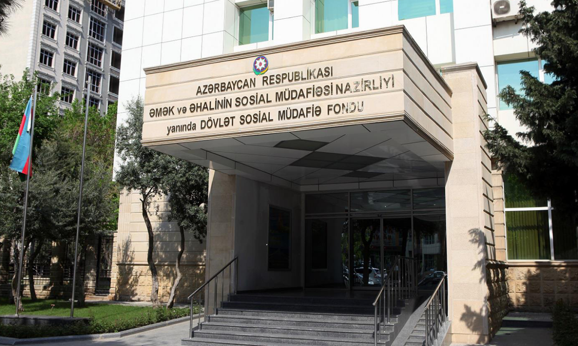 DSMF-nin 2025-ci il büdcəsinin gəlir və xərcləri məlum olub