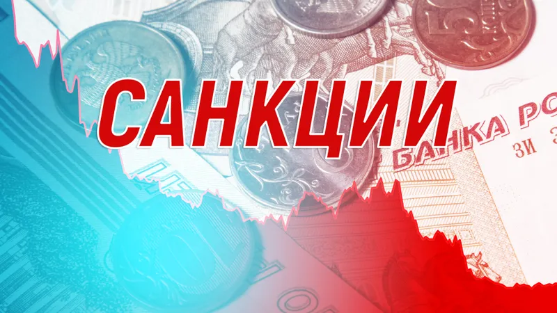 Yaponiya Qazaxıstandan olan şirkətə qarşı sanksiyalar tətbiq edib