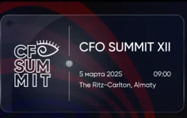 Maliyyə, İqtisadiyyat və Xəyal: Qazaxıstan CFO SUMMIT XII-də İnkişaf Vektoru axtarır