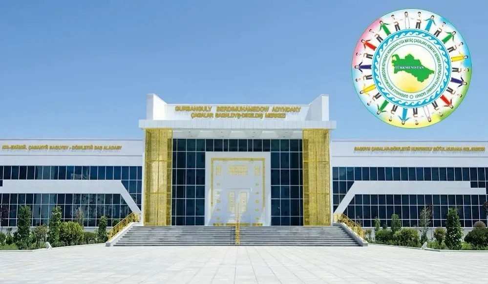Türkmənistanda uşaqlar üçün fəaliyyətə dair beynəlxalq konfrans keçiriləcək