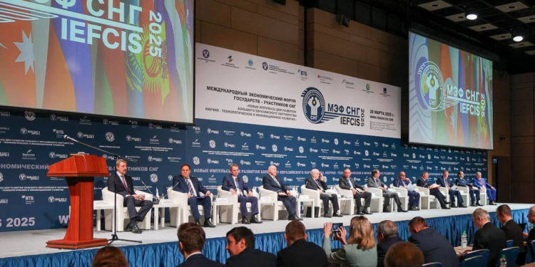 Moskvada MDB-nin Beynəlxalq İqtisadi Forumu keçirilib